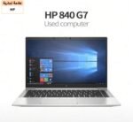 جهاز كمبيوتر محمول EliteBook 840 G7