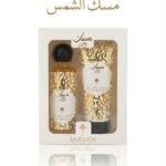 مسك
