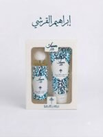 ⁦مسك⁩ - الصورة ⁦3⁩