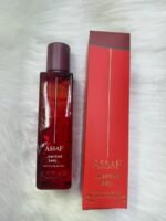 ⁦عطر عساف⁩ - الصورة ⁦8⁩