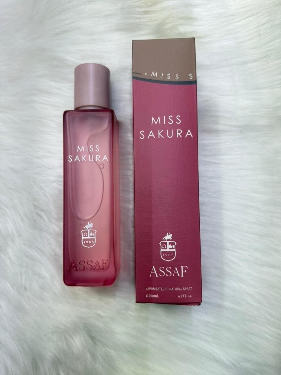 WhatsApp Image 2026-07-24 at 5.29.35 PM عطر عساف - الصورة 1